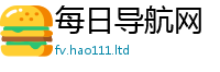 2025新澳门免费传真用2025新澳门2025免费原料
